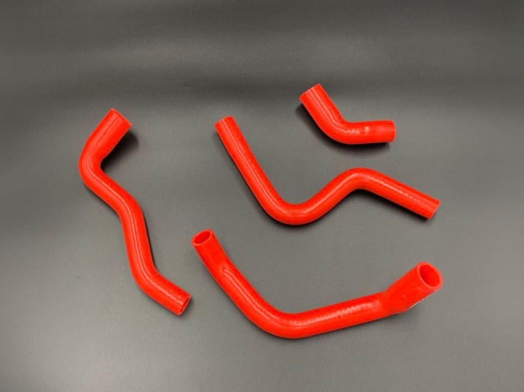 Amazon.co.jp: ZRX400 シリコンラジエターホース ラジエーターレッド